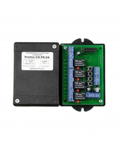Promix-CN.PR.04. Периферийный контроллер управления. Промикс в Челябинске
