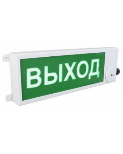 ТСВ-Exm-M-Прометей 12-36В ВЫХОД З/Б. Оповещатель охранно-пожарный световой взрывозащищенный (табло). Спектрон НПО в Челябинске