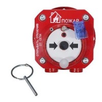 Спектрон-512-Exd-Н-ИПР-А-Modbus. Извещатель пожарный ручной взрывозащищенный. Спектрон НПО
