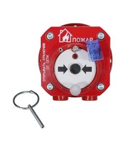 Спектрон-512-Exd-Н-ИПР-В-Modbus. Извещатель пожарный ручной взрывозащищенный. Спектрон НПО в Челябинске
