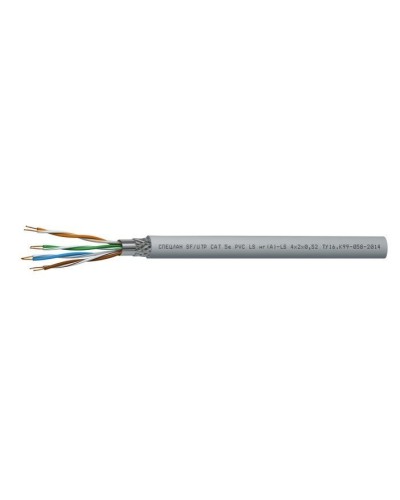 СПЕЦЛАН SF/UTP Cat 5e PVC LSнг(А)-LS 2х2х0,52. Кабель «витая пара» (LAN) для структурированных систем связи. Спецкабель в Челябинске