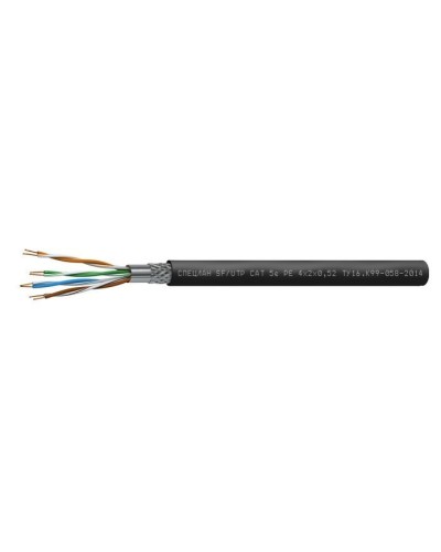 СПЕЦЛАН SF/UTP Cat 5e PE 1х2х0,52. Кабель «витая пара» (LAN) для структурированных систем связи. Спецкабель в Челябинске