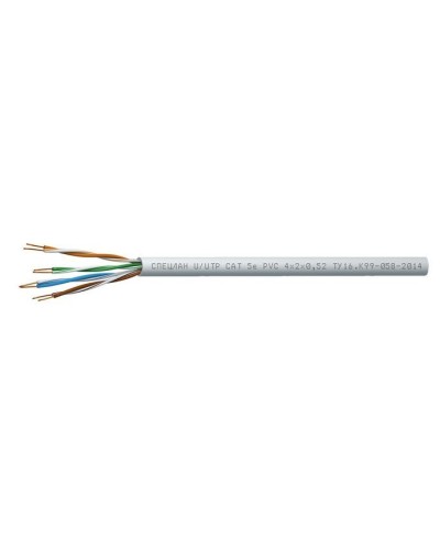 СПЕЦЛАН U/UTP Cat 5e PVC 2х2х0,52. Кабель «витая пара» (LAN) для структурированных систем связи. Спецкабель в Челябинске