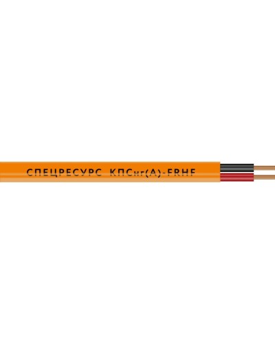КПСнг(А)-FRHF 1х2х0,35 (1309) (Спецресурс). Кабель для систем ОПС и СОУЭ огнестойкий, безгалогенный, неэкранированный. Спецресурс в Челябинске