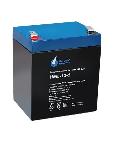 HML-12-5. Аккумулятор герметичный свинцово-кислотный. Связь инжиниринг в Челябинске