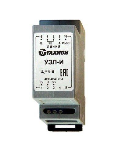 УЗЛ-И. Устройство защиты линии интерфейса RS-485. Тахион в Челябинске
