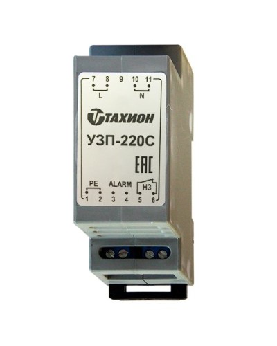 УЗП-220С. Устройство защиты оборудования. Тахион в Челябинске