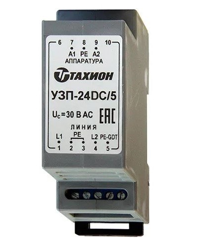 УЗП-24DC/5. Устройство защиты цепей вторичного питания. Тахион в Челябинске